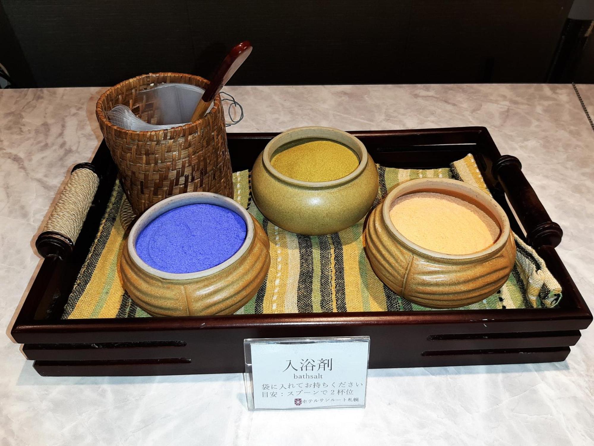 Hotel Sunroute Sapporo Dış mekan fotoğraf
