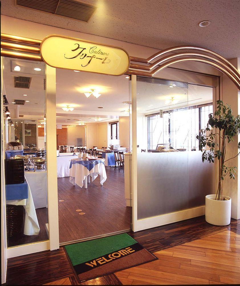 Hotel Sunroute Sapporo Dış mekan fotoğraf
