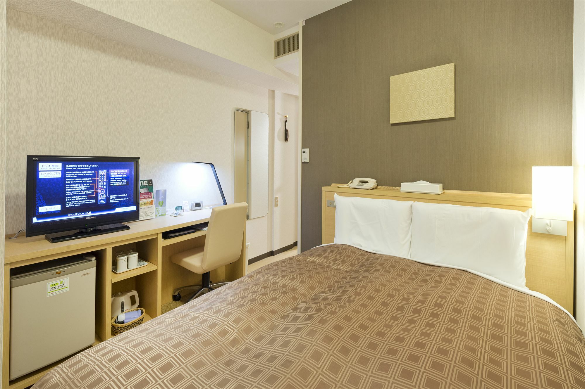 Hotel Sunroute Sapporo Dış mekan fotoğraf