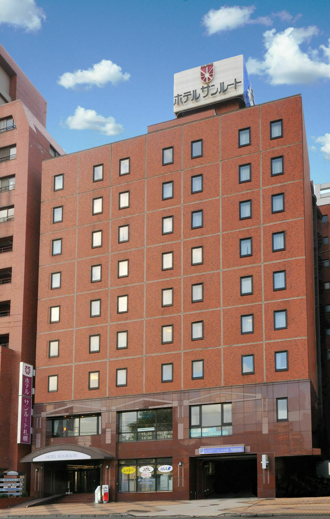 Hotel Sunroute Sapporo Dış mekan fotoğraf